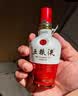 五粮液1618 浓香型 52度 50ml 单瓶装（品鉴酒介意勿拍）(新老包装发货) 实拍图