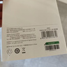 绿联USB3.0分线器多接口扩展器高速一拖4口转接头拓展坞多孔HUB集线器扩展坞笔记本电脑转换器 实拍图