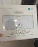 全棉时代婴儿浴巾 6层水洗纱布浴巾 宝宝纯棉大毛巾被盖礼盒 粉色95*95cm 实拍图