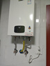 林内（Rinnai）【小蛮腰Plus】13升家用燃气热水器 一键智能切换 超窄机身 恒温热水器 上门安装（13GD31Plus） 实拍图