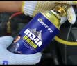 車仆（CHIEF）汽车冷媒空调制冷剂r134a雪种车用环保无氟利昂空调降温三瓶装 实拍图