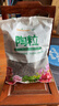 绿盼 大号颗粒陶粒5L花用垫底花盆保水园艺养花基质铺面回填填充材料 实拍图
