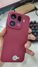 OPPO Find X9 Pro 16GB+512GB 追光红 哈苏2亿超清长焦镜头 天玑9500旗舰芯 拍照 智能手机 国家补贴 实拍图