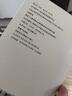 万历十五年：黄仁宇作品系列 明史重要著作 黄仁宇大历史观 三联书店出版 实拍图