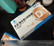 健之素消毒泡腾片全效含氯100片/瓶hpv公共宿舍洗衣机地浴缸马桶消毒 实拍图
