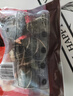 五芳斋 速冻蛋黄猪肉粽 100g*5只 嘉兴粽子蛋黄肉粽端午粽子早餐食品 实拍图