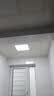 雷士（NVC）厨房灯led集成吊顶吸顶灯铝扣板卫生间300×300平板无边框面板灯 实拍图