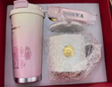 Vanow樱花保温杯咖啡杯高颜值企业团购定制LOGO礼物女杯子高级感水杯 实拍图