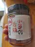 川娃子柴火鱼 湖南农家特产香辣柴火鱼零食鱼仔小鱼干即食下饭菜218g 实拍图