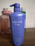 水之密语（AQUAIR）净润臻养(倍润型)洗发水600ml滋养保湿男女士洗发露京东自营热销 实拍图