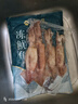 獐子岛 冷冻整只鱿鱼1斤 铁板鱿鱼火锅烧烤食材 海鲜生鲜水产原料 实拍图
