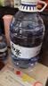 画景（VA-KIN） 弱碱性天然矿泉水4.5L*4瓶整箱饮用水家庭公司办公室桶装水泡茶 实拍图