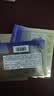 资生堂（Shiseido）悦薇智感紧塑焕白眼膜12对 提拉紧致抗皱淡纹24对眼膜 悦薇「小熨斗」眼膜6对 实拍图