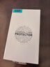 亿色（ESR）适用华为mate70镜头膜 后置摄像头高清高透速贴自动定位防刮防眩光手机后钢化膜 实拍图