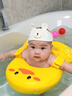 马丁兄弟婴儿游泳圈儿童腋下圈新生儿泳圈宝宝手臂圈婴幼儿 实拍图