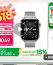 荣耀手表5【国家补贴】北极星定位系统|腕上一键体检|10天eSIM长续航 月影灰 运动手表男友心脏健康 实拍图