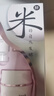 美加净光感焕亮透白护肤礼盒套装美白保湿生日实用礼物送女友老婆 实拍图