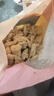 美好酥脆平菇 2斤装1kg 椒麻味酥炸小吃半成品油炸小吃 空气炸锅食材 实拍图