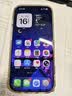 Apple/苹果 iPhone 17 256GB 白色 支持移动联通电信5G 双卡双待手机 实拍图