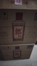 郎酒郎牌郎酒 酱香型白酒 53度 500mL*6瓶 整箱装 （年份包装随机） 实拍图