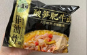 五谷道場非油炸方便面 酸笋肥牛面四连包129gx4袋装 袋面 早餐泡面 免煮 实拍图