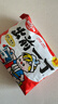 出前一丁（NISSIN）日清 进口方便面速食 麻油味 100g*5袋 泡面拌面早餐热门商品 实拍图