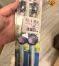 云南白药基础系列竹炭清新软毛牙刷 深层清洁养护牙龈 成人 4支实惠套装 实拍图
