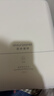 亚朵星球慢回弹记忆绵枕枕头护颈枕芯基础款枕头芯酒店睡眠高款12cm单只装 实拍图