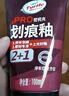 龟牌（Turtle Wax）划痕蜡封釉漆面通用色汽车划痕修复神器深度划痕刮痕抛光蜡补漆 实拍图