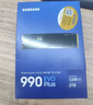 三星（SAMSUNG）2TB SSD固态硬盘 M.2接口(NVMe协议PCIe4.0*4/5.0*2)读速7250MB/S 990 EVO Plus 实拍图