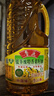鲁花【保真菜籽油】食用油 低芥酸特香菜籽油 900ml 物理压榨  实拍图