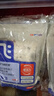 阿飞和巴弟猫粮E76益生菌全价冻干双拼全阶段猫粮2kg*5袋装10kg【宠物金选】 实拍图