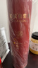 长城特酿6解百纳干红葡萄酒750ml*6瓶圆筒装整箱热门商品 实拍图