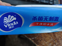 维达（Vinda）杀菌湿巾272片(80片*3包+8片*4包) 湿巾大包便携装湿纸巾新旧随机 实拍图