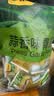 甘源牌香辣味青豌豆青豆豌豆粒休闲办公室零食坚果炒货特产小吃食品500g 实拍图