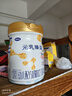 完达山元乳臻益幼儿配方奶粉3段818g(12-36个月)水解乳清蛋白乳脂肪球膜 实拍图