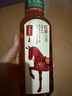 农夫山泉东方树叶红茶500ml*15瓶无糖茶饮料0糖0脂0卡整箱装解渴饮品 实拍图