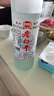 燕赵风正宗衡水52度老白干42度白酒浓香型白酒整箱62度纯粮食口粮酒水 52度 500mL 12瓶 【国标一级】纯粮食酒 实拍图