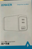 ANKER安克65W氮化镓充电器套装type-c快充pd45W 适用苹果17iphone手机macbook笔记本电脑带数据线 黑 实拍图