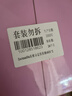 SwisseMe斯维诗 富铁软糖 含EDTA铁钠阿胶肽粉人参提取物 成人 45粒*2盒 实拍图