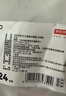 京东京造【10A抗菌】袜子女夏季女士纯棉防臭船袜透气超薄短袜白色短款6双 实拍图