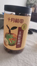 十月稻田桂圆肉 425g 无核桂圆干 无添加 煲汤泡水补气血 红枣枸杞端午 实拍图