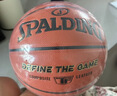 斯伯丁（SPALDING）7号比赛吸湿PU室内外耐磨成人青少年儿童篮球78-230Y 实拍图