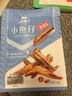 良品铺子 香辣小黄鱼118g 即食海鲜小吃小鱼仔网红休闲零食独立包装 实拍图