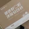 云南白药6-12岁儿童牙膏含氟防蛀固齿温和洁净清新口气牙膏亲子套装共265g 实拍图