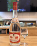 汾酒黄盖玻汾 清香型白酒 48度 475mL*12瓶 整箱装 纯粮酒 端午节囤货 实拍图