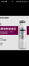 德克西德国净水器WB-1耗材滤芯 WB-1 3号RO膜滤芯 实拍图
