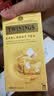 TWININGS豪门伯爵红茶50g*1盒烘焙奶茶进口下午茶饮料【临期清仓】 实拍图