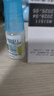 【原研进口】参天爱丽眼药水 丽爱思 地夸磷索钠滴眼液 3%*5ml*2盒 实拍图