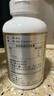 京东京造 2倍高浓度深海鱼油胶囊150粒omega-3辅助降血脂DHA EPA非鱼肝油 实拍图